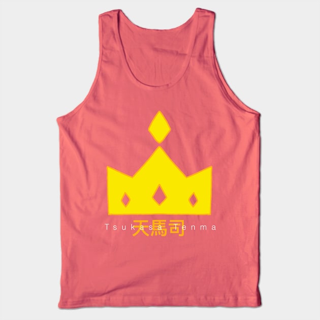 Idol group (wxs t) Tank Top by WillowTheCat-